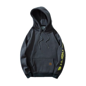 Avrupa Amerikan Moda Markası En Çok Satan Sınır Ötesi Kırışmaz Bol Kesim Kapüşonlu Kadife Erkek Sweatshirtü - Product Image 5