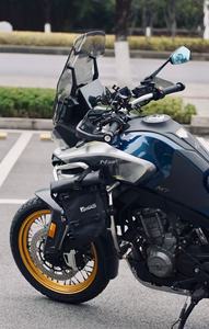 Para Motocicleta de Aventura Cfmoto 800MT 800cc - Product Image 5
