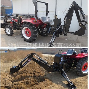 Accessoire de pelle rétrocaveuse Wefang Yisen Machinery pour tracteur, travaux agricoles, creusement de fossés, nettoyage de canaux fluviaux - Product Image 3