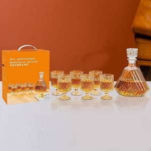 Ensemble de luxe 7 pièces : Carafe et verres à whisky, verrerie haut de gamme sans plomb pour spiritueux, idéal pour les fêtes et les cadeaux - Product Image 1