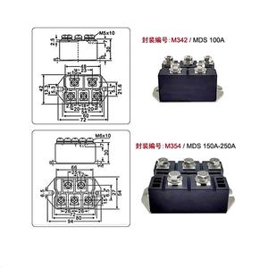 (Tipo I) Módulo de puente rectificador trifásico para estufa electromagnética comercial MDS100A 150A 160A 200A 250A 1600V 2000V 2200V - Product Image 5