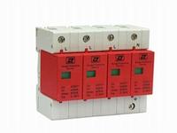 Protection contre la foudre 220v 1 triphasé dans 10ka Imax 20ka Uc 10v 240v protecteur de surtension 255v dispositif de protection contre les surtensions Mov