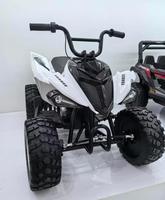 Quad électrique 24V pour adolescents, double moteur silencieux, voiture jouet à conduire