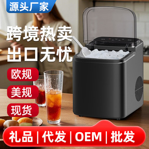 เครื่องทำน้ำแข็ง 1.2 ลิตร ควบคุมด้วยทัชแพด ขนาดกะทัดรัด สำหรับใช้ในครัวเรือน - Product Image 3