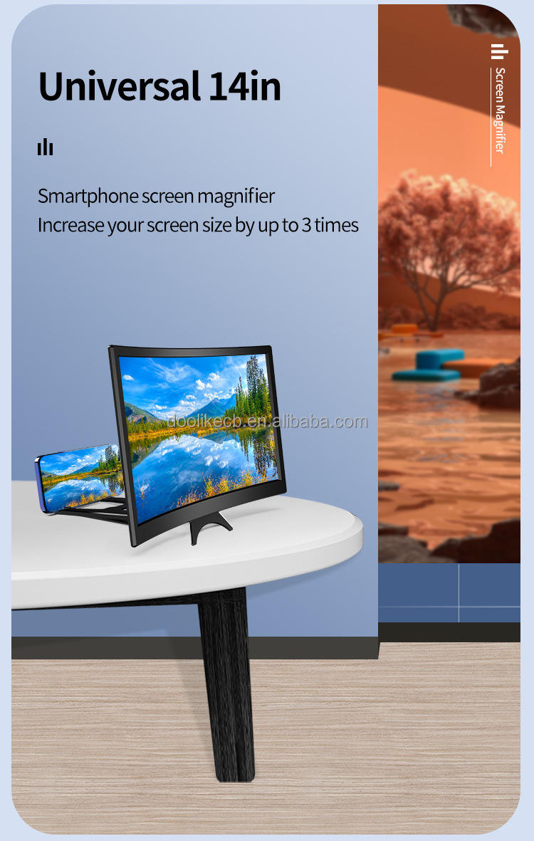 Curved Screen 14 Inch Mobile Screen Magnifier Screen Magnifier For