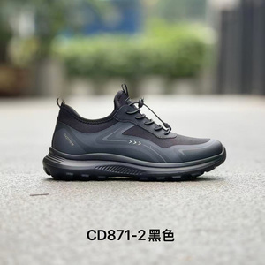 <span class=keywords><strong>Scarpe</strong></span> Casual da <span class=keywords><strong>Uomo</strong></span> Nere in Mesh con Lacci Veloci, Dettaglio Chevron Dorato, Suola Intersuola Chunky Scanalata e Suola a Zoccolo - Product Image 6
