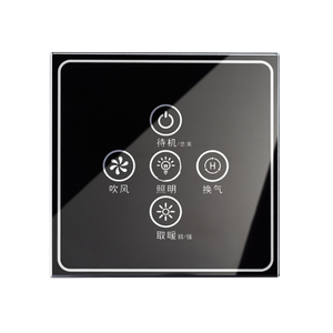 Panneau en verre trempé d'impression d'écran en soie panneau en verre de commutateur tactile de meubles intelligents - Product Image 4