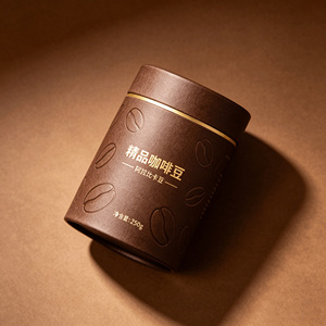 Eco-friendly Kraft Paper <b>Tube</b> Packaging for Coffee Bean Tea Matcha Biodegradable <b>Cardboard</b> Cylinder Container OEM Custom - Product Image 2