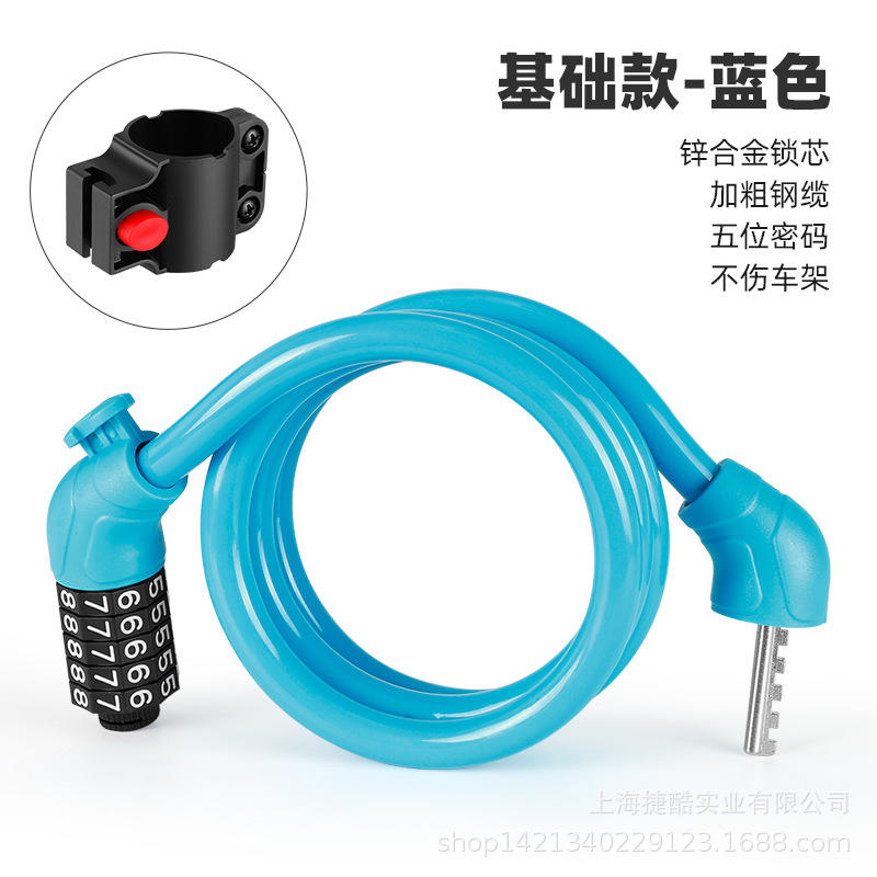 Five-digit combination lock with blue lock frame