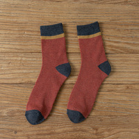 Chaussettes en Polyester épais pour hommes, faites sur mesure pour l'hiver, mode, couleur unie, robe en tissu éponge, 2022