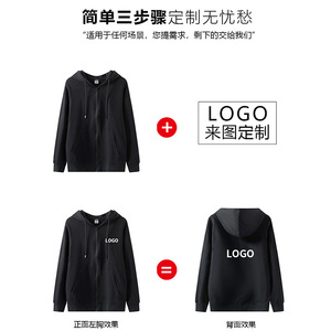 Sweat à capuche zippé pour femme, coupe ample, épais, respirant, vêtements de sport, style printemps-automne - Product Image 2