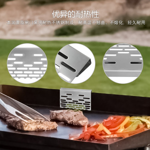 Grille de cuisson carrée multifonctionnelle en acier inoxydable pour barbecue - Product Image 4