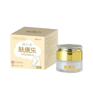 Ungüento de Fórmula Herbal para el Cuidado de la Salud, para la Psoriasis, Reparación Profunda, Alivio del Picor, Descamación de la Piel, Restauración Repetida, Saludable - Product Image 1