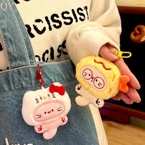 QY Mignon porte-clés en peluche représentant un chat, breloque pour sac et sac à dos en alliage de zinc, pendentif idéal comme - Product Image 1