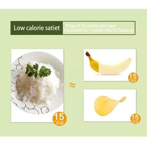 Nouilles de Konjac Pures 0% de Matières Grasses Faible Teneur en Calories Idéales pour le Contrôle du Sucre et la Gestion du Poids Nouilles Shirataki - Product Image 4