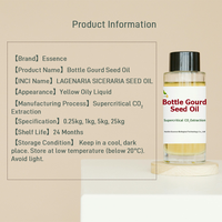Huile de graines de courge en bouteille extraite au CO2 supercritique, qualité cosmétique naturelle, approvisionnement en vrac pour les formulations de soins personnels