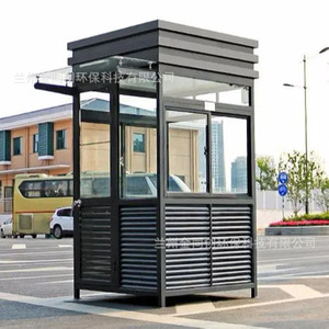 Cabine de sécurité extérieure en alliage d'aluminium, étanche, pour supermarché, parking, école - Product Image 1