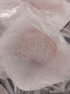 Achetez Oxyde d'Erbium (Er2O3) en Poudre Rose à 99% au Prix d'Usine - Product Image 1