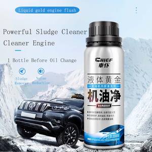Liquid Gold Engine Flush <span class=keywords><strong>Produit</strong></span> d'entretien automobile haut de gamme pour des performances optimales du <span class=keywords><strong>moteur</strong></span> - Product Image 2
