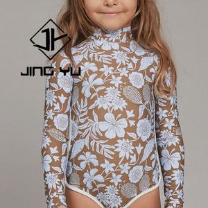 Maillot de bain pour enfants à col roulé imprimé de haute qualité avec protection UPF50+, personnalisé, en nylon recyclé, avec passepoil, bikini une pièce pour fille - Product Image 1