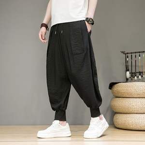 가을 폴리 에스테르 일반 빈 넥타이 다리 할란 바지 느슨한 캐주얼 플러스 사이즈 남성 조거 블루머 - Product Image 6