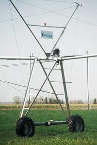 Rociado uniforme, buena atomización, alta utilización de agua y fertilizantes Aquaspin - Product Image 2