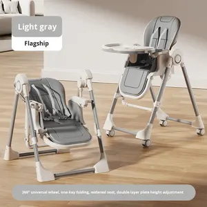 Sedia da pranzo per bambini sedia a <span class=keywords><strong>dondolo</strong></span> elettrica 1-2 anni pieghevole Multi-funzionale per la casa sedia da pranzo per bambini in plastica KLK - Product Image 2