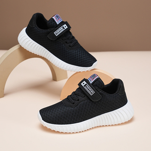 <span class=keywords><strong>Zapatillas</strong></span> Deportivas Cema para Niños y Niñas, Suela Blanda, Ligeras, Transpirables, Antideslizantes, para Correr, Caminar, <span class=keywords><strong>Tenis</strong></span>, Malla - Product Image 4
