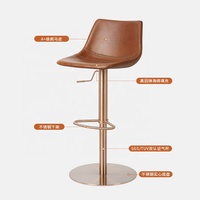 [En stock] Tabouret de bar moderne en acier inoxydable, simple, réglable en hauteur, pivotant, personnalisable pour la salle à manger domestique