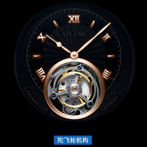 Reloj Mecánico Ailang Tourbillon para Hombre, Correa de Cuero Genuino de 10 mm de Grosor, Cristal de Zafiro, Caja de Aleación, Resistente al Agua 3BAR - Product Image 4