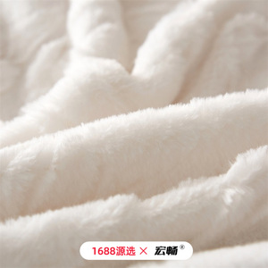 Manta de Coral Fleece 200x230cm, Gruesa y Cálida para Uso Doméstico - Product Image 2