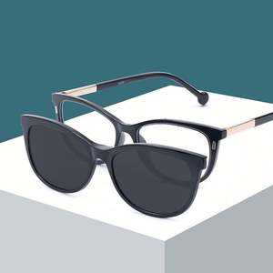 Lunettes de soleil polarisées œil-de-chat à clip magnétique TR90 anti-lumière bleue, personnalisables avec logo, pour hommes et femmes, collection mode 2025 - Product Image 1