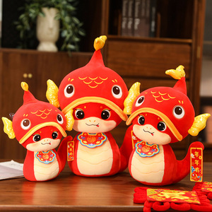 Peluche de Serpiente Súper Suave Unisex, Nuevo, Decoración para el Hogar con Animales Coloridos Rellenos de Algodón PP - Product Image 4