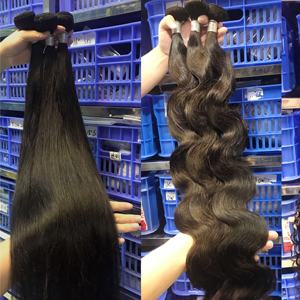 WXJ-humano自然procesar，cabello birmano vietnamita罪procesar，ondulado，virgen，rizado，cuticula vietnamita - Product Image 1