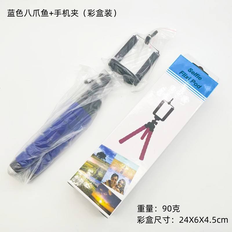 Clip para teléfono azul (en caja)