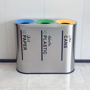 <span class=keywords><strong>Poubelle</strong></span> de recyclage en acier inoxydable à <span class=keywords><strong>3</strong></span> <span class=keywords><strong>compartiments</strong></span>, <span class=keywords><strong>poubelle</strong></span> commerciale, grande <span class=keywords><strong>poubelle</strong></span> publique d'extérieur - Product Image 5