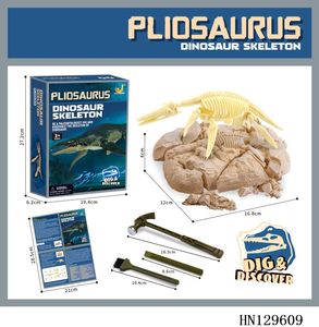 Kit de excavación arqueológica 3D DIY, juguete de exploración natural para niños con esqueleto de dinosaurio y fósil - Product Image 5