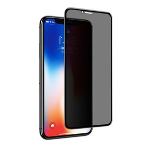 Protector de pantalla de vidrio templado curvo 3D, antiespía, privacidad, para <span class=keywords><strong>Iphone</strong></span> Pro Max, <span class=keywords><strong>Iphone</strong></span> 13 12 11 <span class=keywords><strong>Se</strong></span> <span class=keywords><strong>2020</strong></span> - Product Image 6