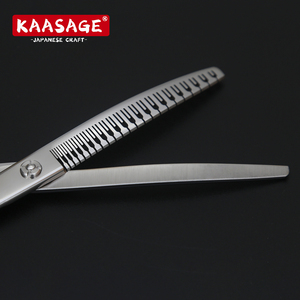 Kéo cắt tỉa chó bằng thép không gỉ cong 7 inch JP440c, kéo cắt tỉa cong 3D gradient cho thú cưng với hiệu ứng cắt tự nhiên - Product Image 4