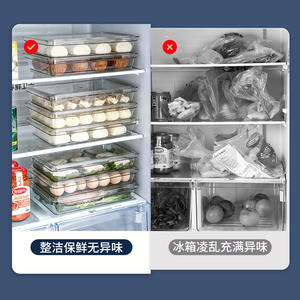 Boîte à raviolis rectangulaire transparente 32x22x5,5cm avec couvercle à clip, récipient de stockage alimentaire hermétique et congelable pour la cuisine - Product Image 3