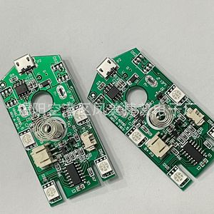 Jabil <b>Water</b> Dispenser Control Board HH614 Touchscreen PCBA <b>Electric</b> <b>Pump</b> Mainboard For Bottled <b>Water</b> Supply - Product Image 4