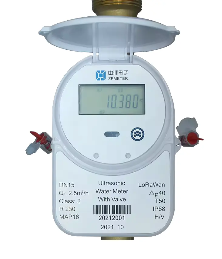 Wireless communication prepaid high quality precision ultrasonic water meter