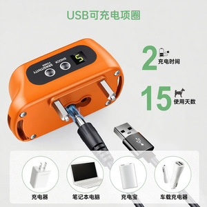 Smart Pet <b>Bark</b> <b>Control</b> Collar Waterproof Vibration Training For Dog 1Year Battery Life - Product Image 3