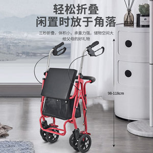 Andador para niños, dispositivo de asistencia para caminar para personas mayores con ruedas. - Product Image 3