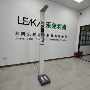 Krankenhaus gebrauch 200kg Messen Sie den menschlichen Körper Passen Sie die elektronische Größen-und Gewichts waage an. Ultraschall-BIM-Körper waage - Product Image 5