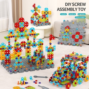 STEAM Logic Puzzle Juguete para colgar en la pared para niños Intelecto Juegos de bloques de construcción Juguetes educativos interactivos Mejora los bloques de tornillos - Product Image 1