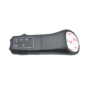 SWCSIDE <b>Audio</b> <b>and</b> <b>Voice</b> <b>Control</b> <b>Modules</b> <b>Kits</b> - Product Image 1