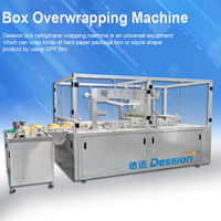 Boîtes multiples entièrement automatique 6 8 10 cartons Machine de suremballage en cellophane Boîte de savon Carton de thé Machine d'emballage en cellophane