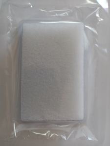 ฟองน้ำห้ามเลือดชนิดดูดซึมได้ ปลอดเชื้อ ผลิตจากฝ้าย ได้รับการรับรองมาตรฐาน CE จาก Fukangsen Medical สำหรับใช้ในโรงพยาบาล - Product Image 2