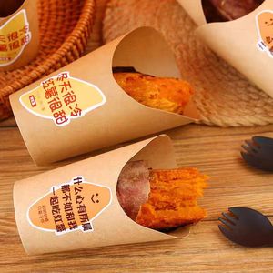 Contenedor de caja de aperitivos de vaso de papel Kraft PLA desechable personalizado tamaño único 3oz para patatas fritas para llevar alimentos/Embalaje de azúcar PE - Product Image 3